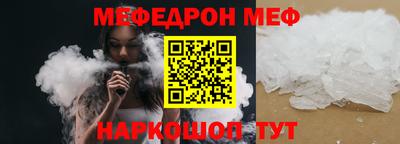 героин Новозыбков