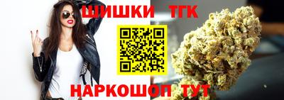 мяу мяу мука Новокубанск