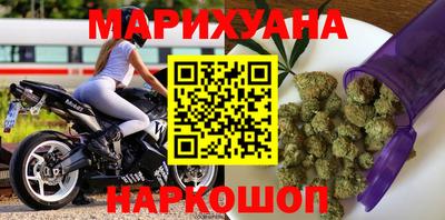 мяу мяу мука Новокубанск