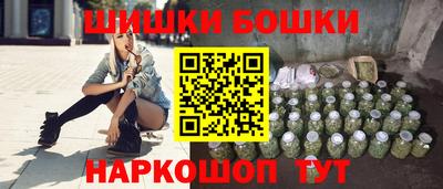 мяу мяу мука Новокубанск