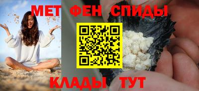 героин Новозыбков
