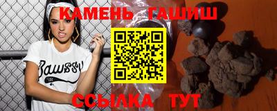 мяу мяу мука Новокубанск
