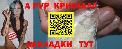 мяу мяу мука Новокубанск