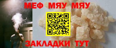 героин Новозыбков
