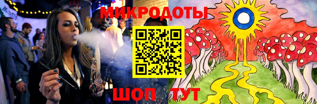 Нерюнгри  Псилоцибиновые грибы Psilocybe  Псилоцибиновые грибы ЛСД  даркнет сайт  Вход с VPN 